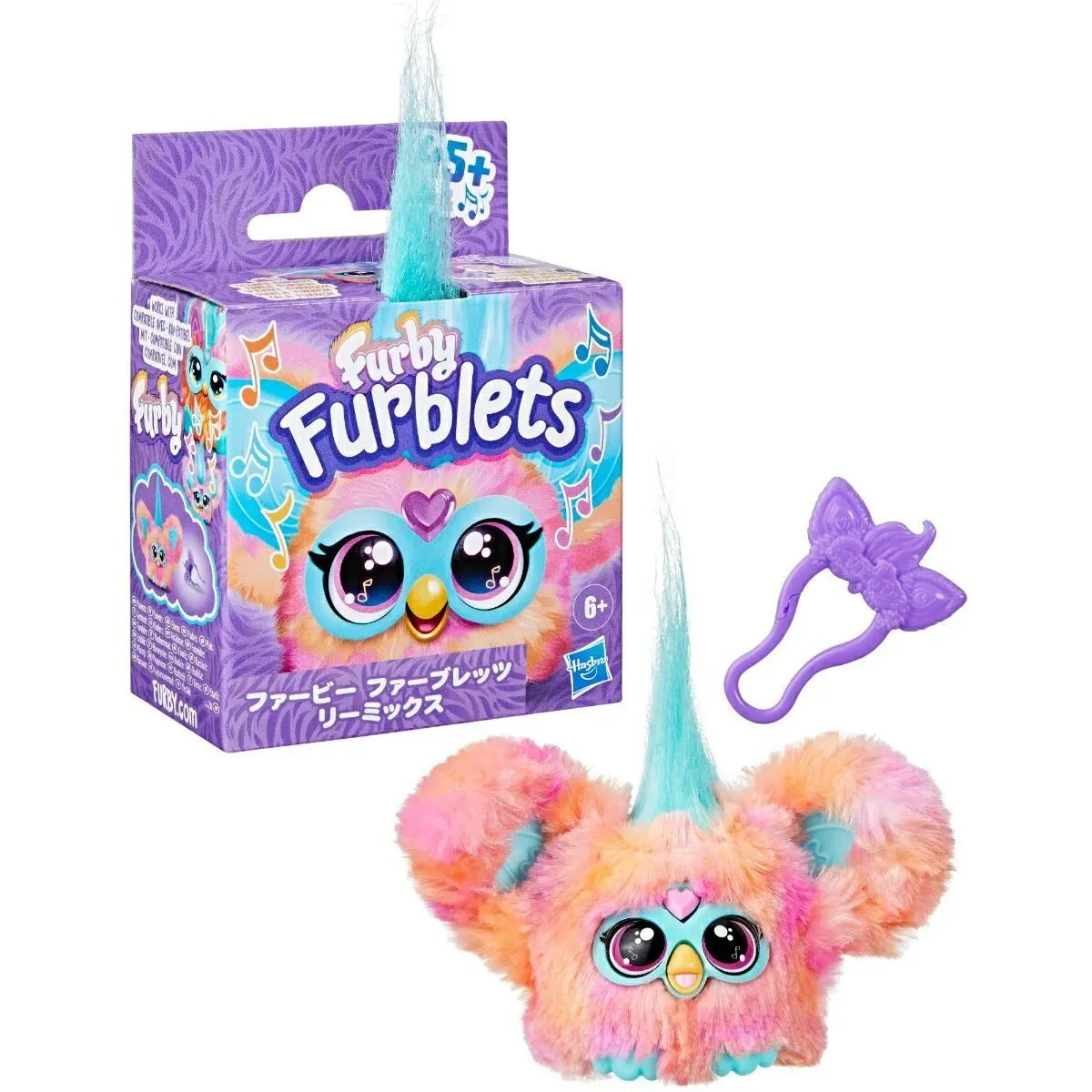 Іграшка інтерактивна "Furby Furblets" в асортименті