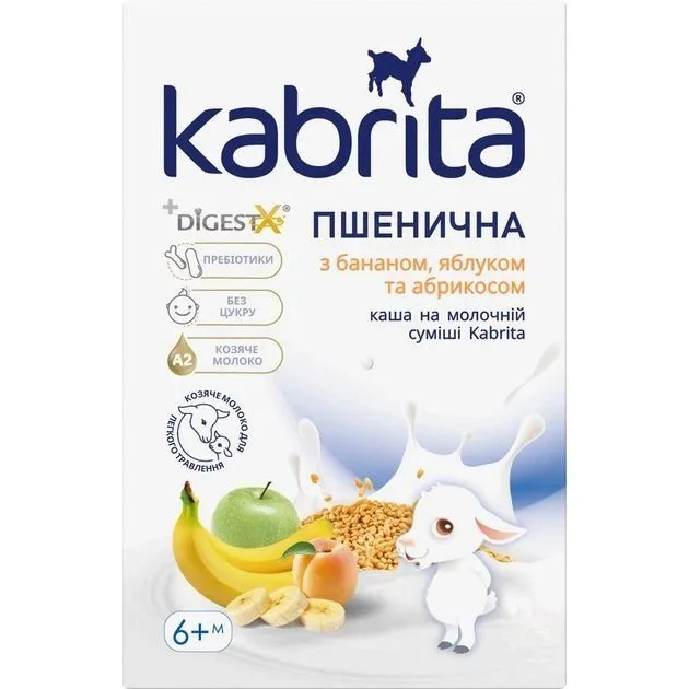 KABRITA Пшенична каша на основі козячого молока з бананом, яблуком і абрикосом для дітей від 6 місяців 180 г.