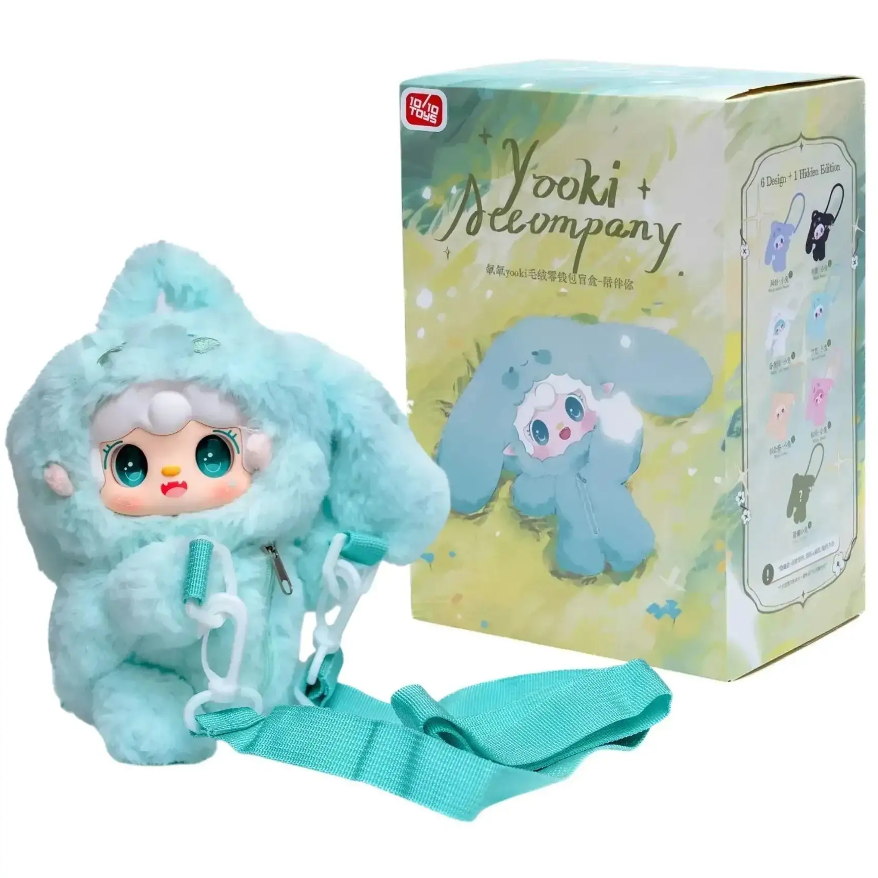 Колекційна мяка Iграшка-Крос-боді сумка 10/10 TOYS "YOOKI. КИШЕНЬКОВI ЧУДЕСА" V8