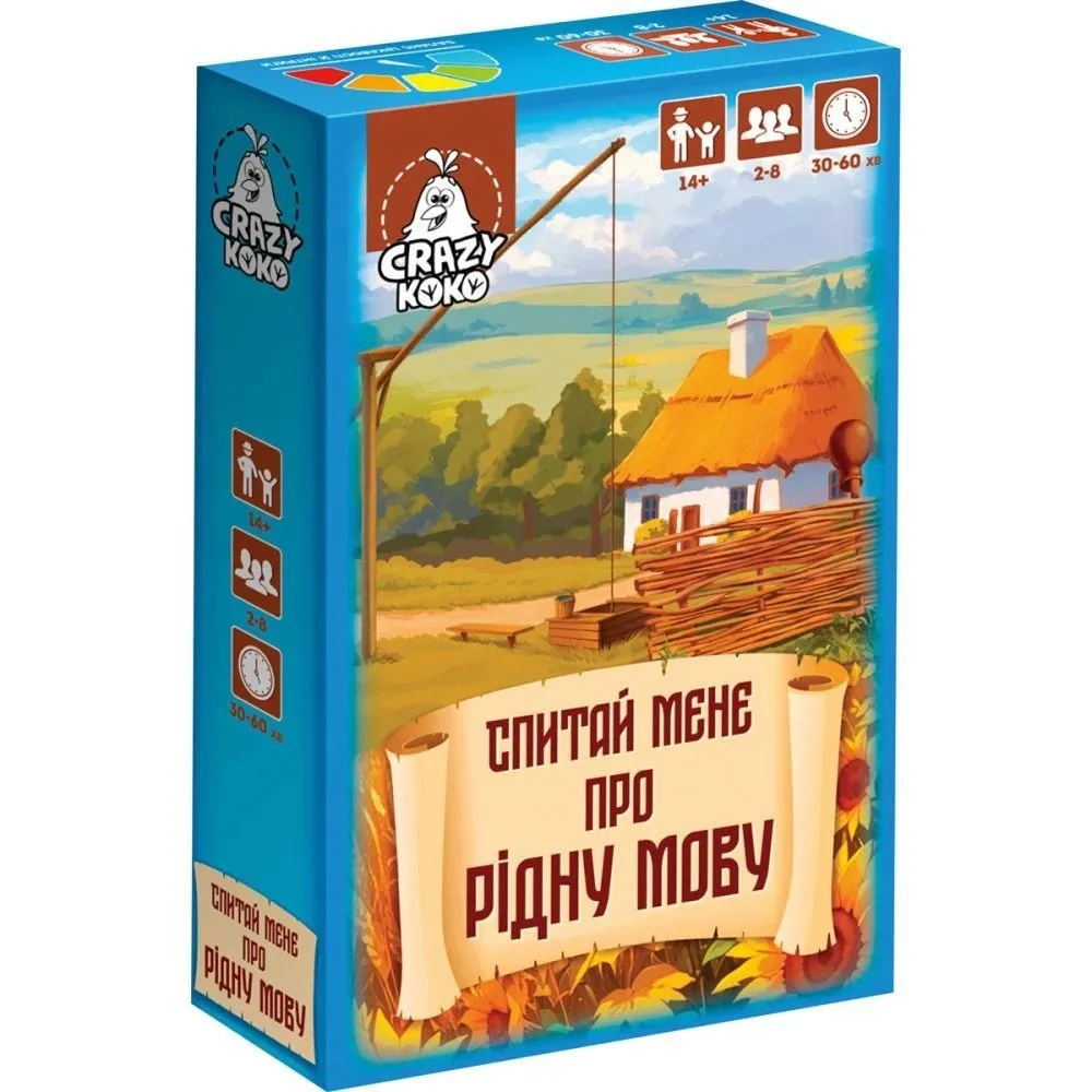 Гра настільна Vladi Toys розважальна. "Мемас" VT5903-12 (укр)