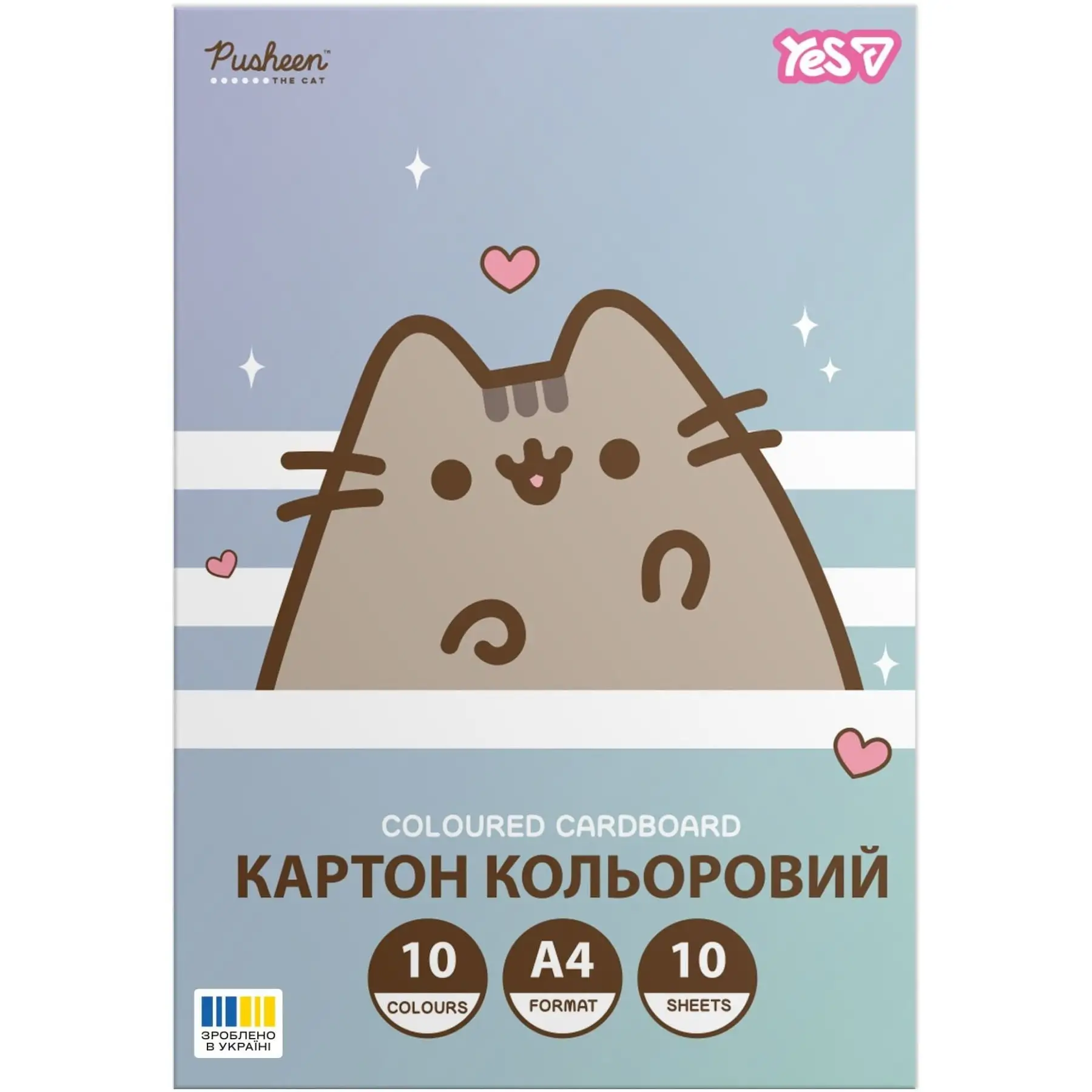 Картон кольоровий односторонній Yes "Pusheen", 10 аркушів, А4, папка