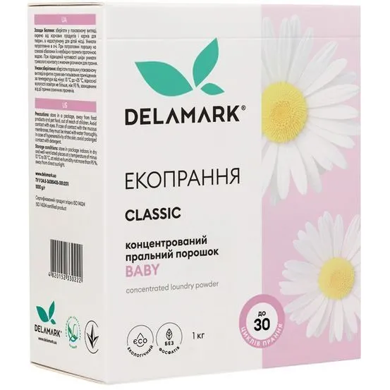 Порошок безфосфатний концентрат Baby  РОМАШКА 1кг DeLaMark