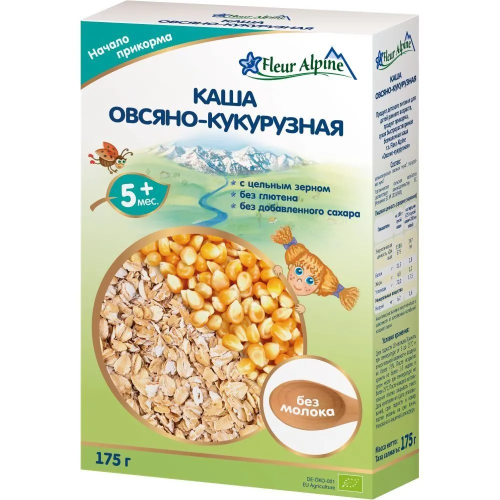 Дитяча безмолочна каша Fleur Alpine Organic &quot;Вівсяно кукурудзяна &quot; 175 г