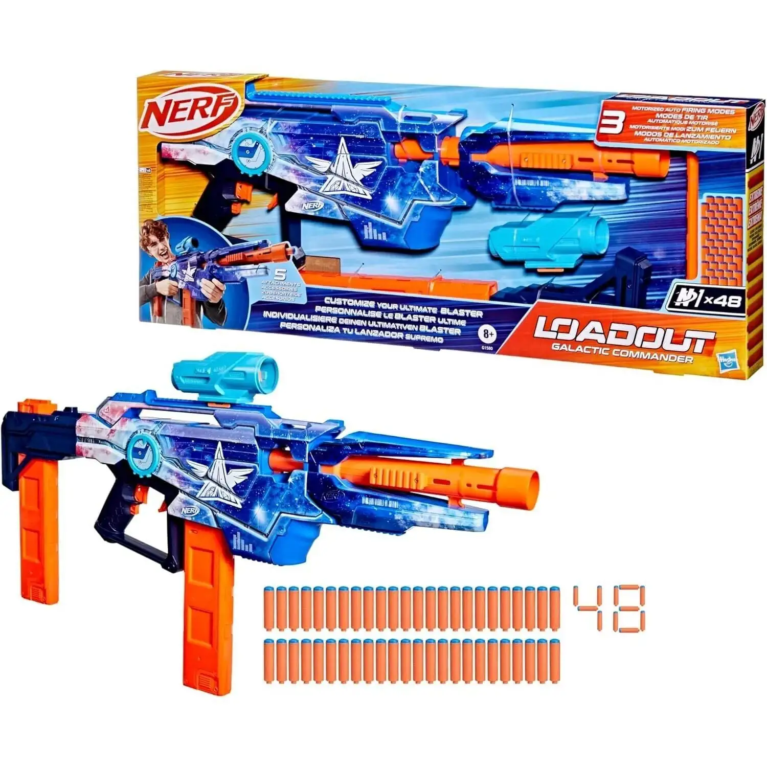 NER Бластер іграшковий "Nerf Loadout Galactic Commander"