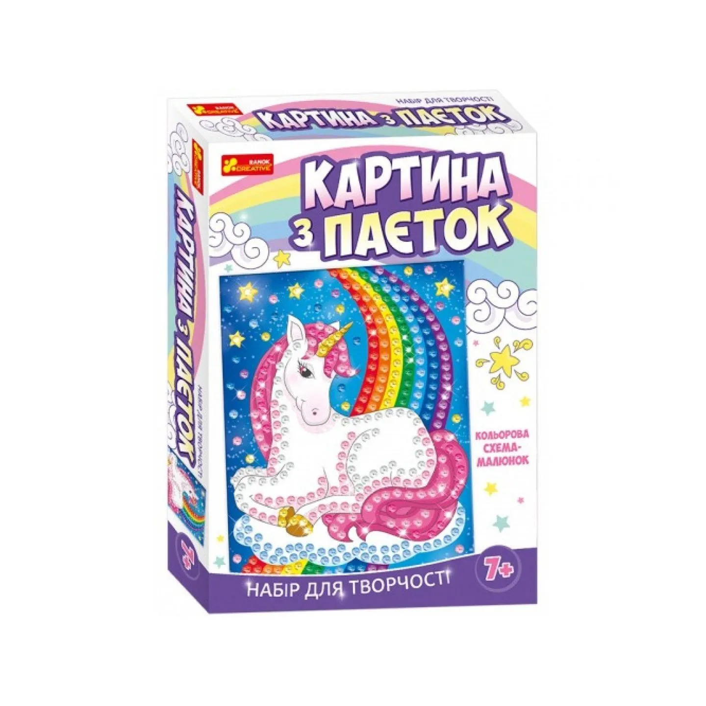 4748-22У Картина з паєток.Єдиноріг 15100432У