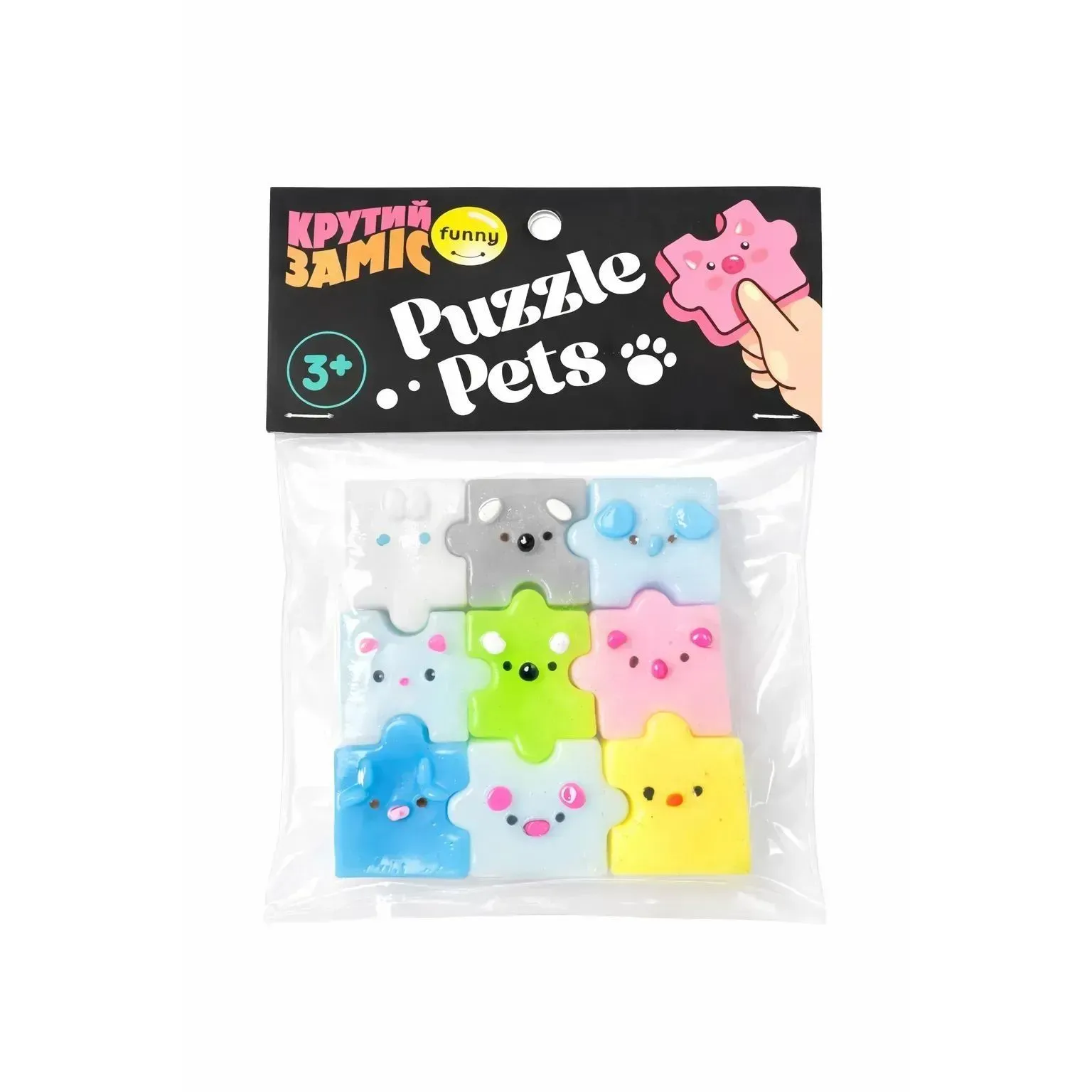 Іграшка Monster Gum "Крутий заміс" - Puzzle Pets