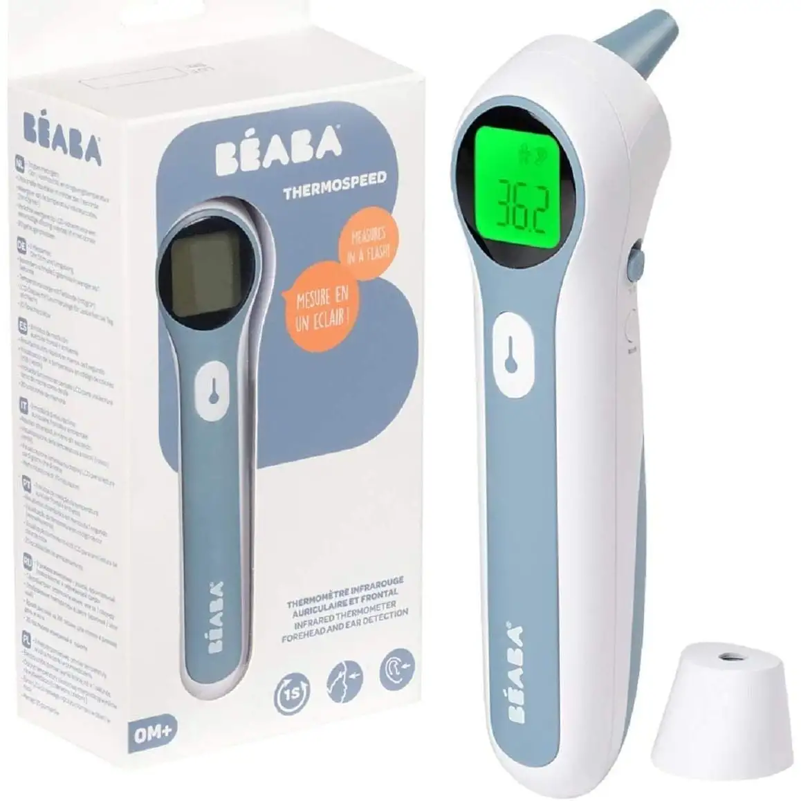 Термометр інфрачервоний Beaba Thermospeed безконтактний