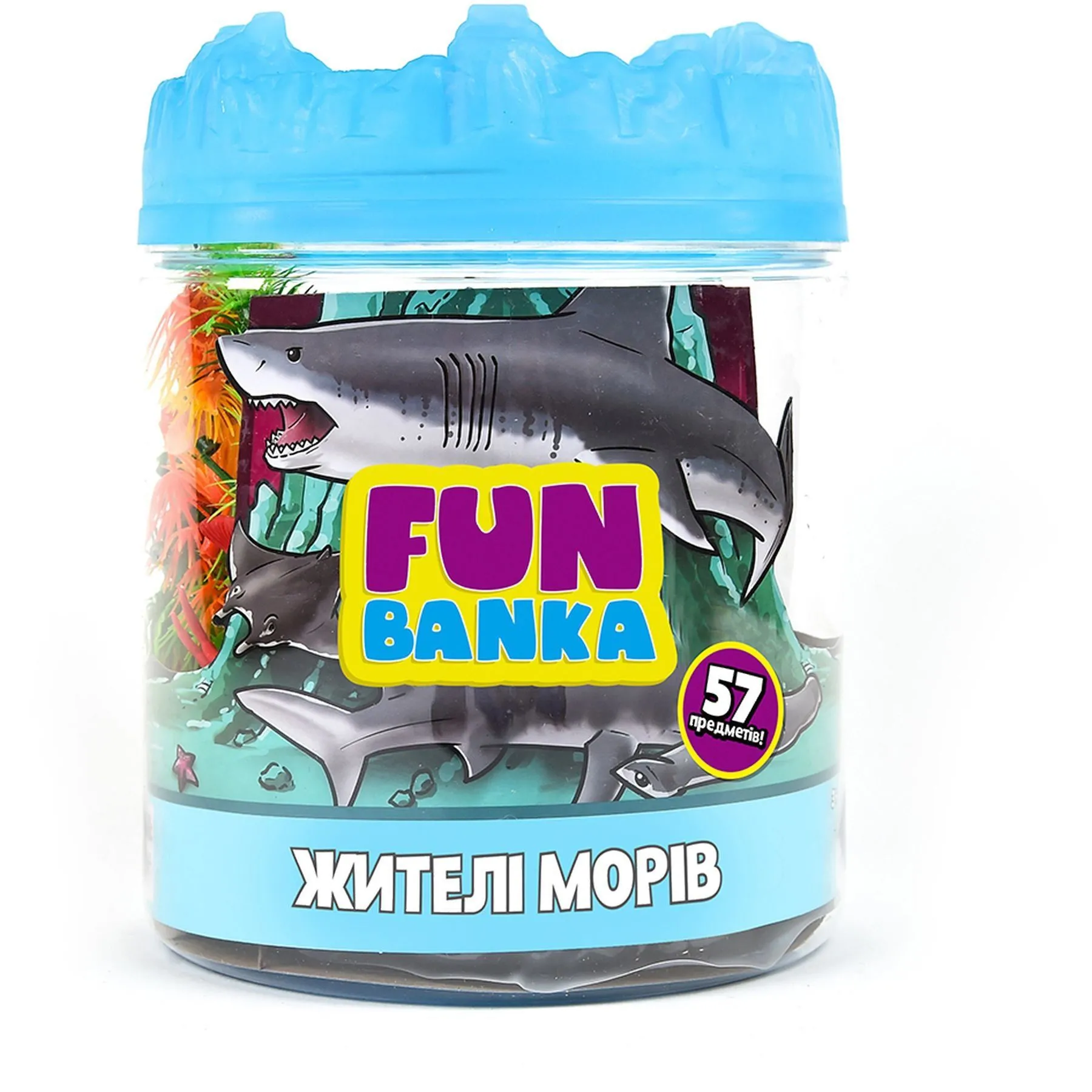 Ігровий набір FUN BANKA  ЖИТЕЛІ МОРІВ