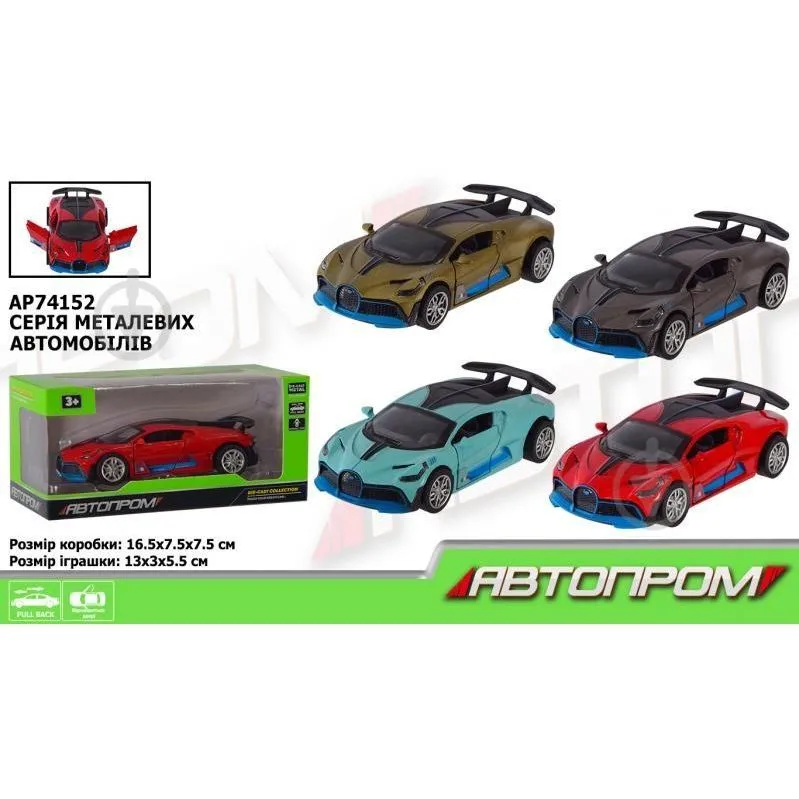 Іграшка машина мет. арт. AP74152,&quot;АВТОПРОМ &quot; , 1:32, 4 кольори ,у короб.16,5*7,5*7,5см