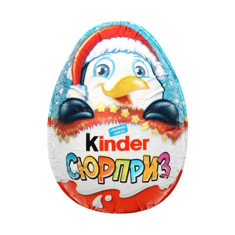 Kinder Сюрприз &quot;Новорічний&quot;