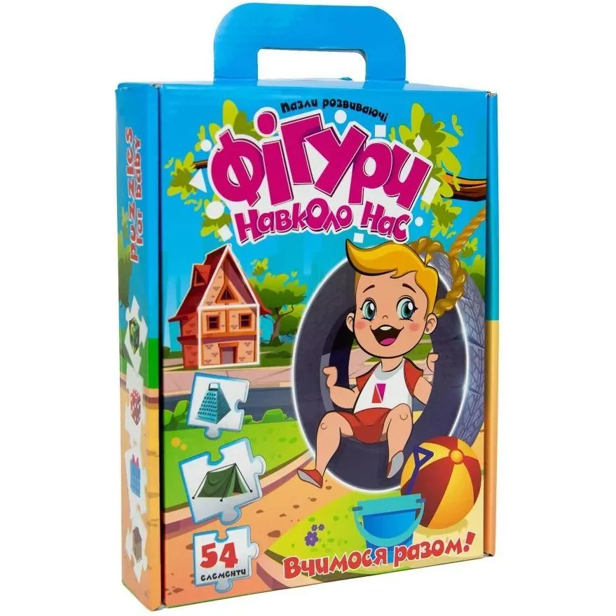 Пазли 30911 (укр) &quot;Фігури навколо нас&quot;, в кор-ці 23-18,5-5 см