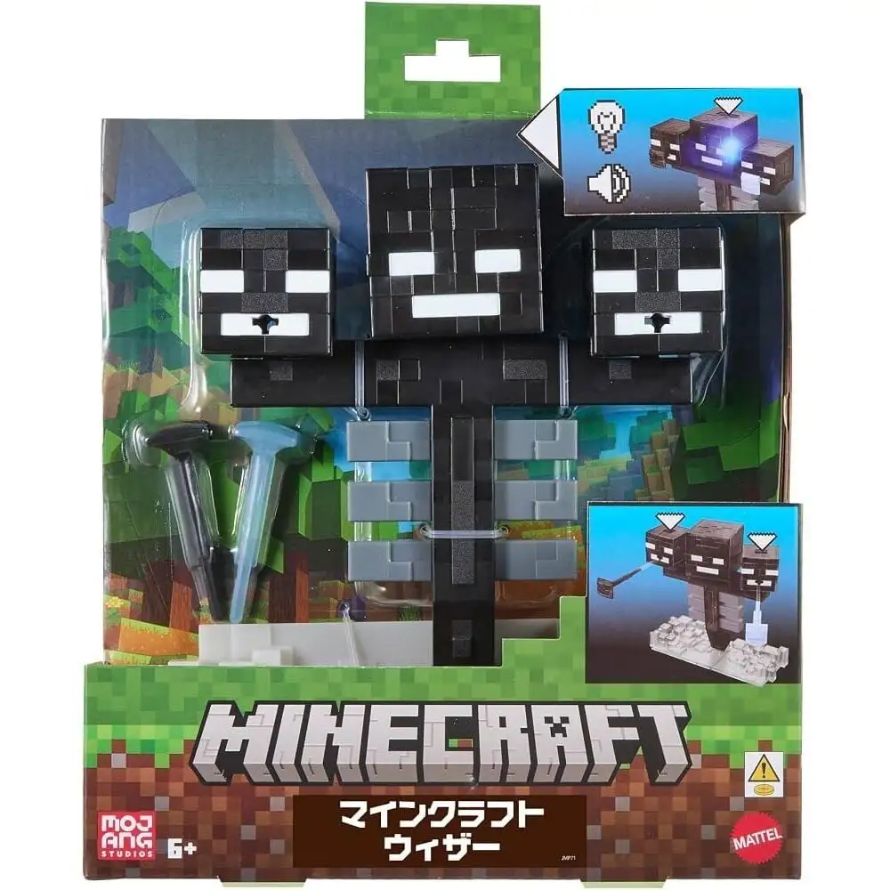 Фігурка Візера Minecraft