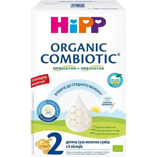 згм Hipp Organic Combiotic 2, 500 гр