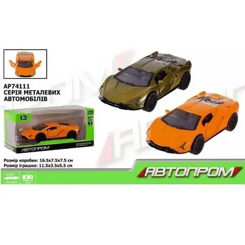 Іграшка  машина мет.  арт. AP74111 ,&quot;АВТОПРОМ&quot; ,1:32,2 кольора,у короб.16,5*7,5*7,5см