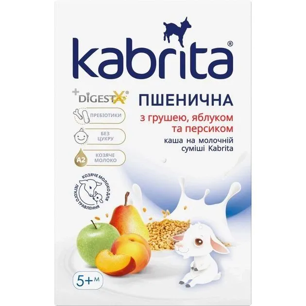 KABRITA Пшенична каша на основі козячого молока з грушею, яблуком і персиком для дітей від 5 місяців 180 г.