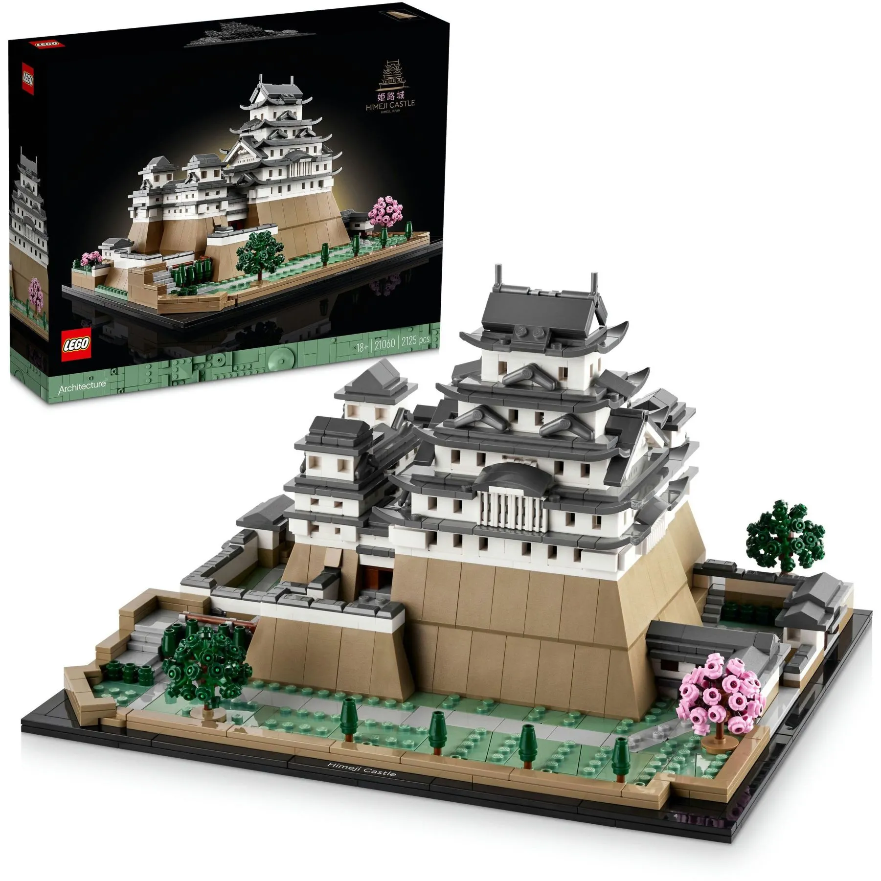Конструктор Замок Хімедзі LEGO Architecture