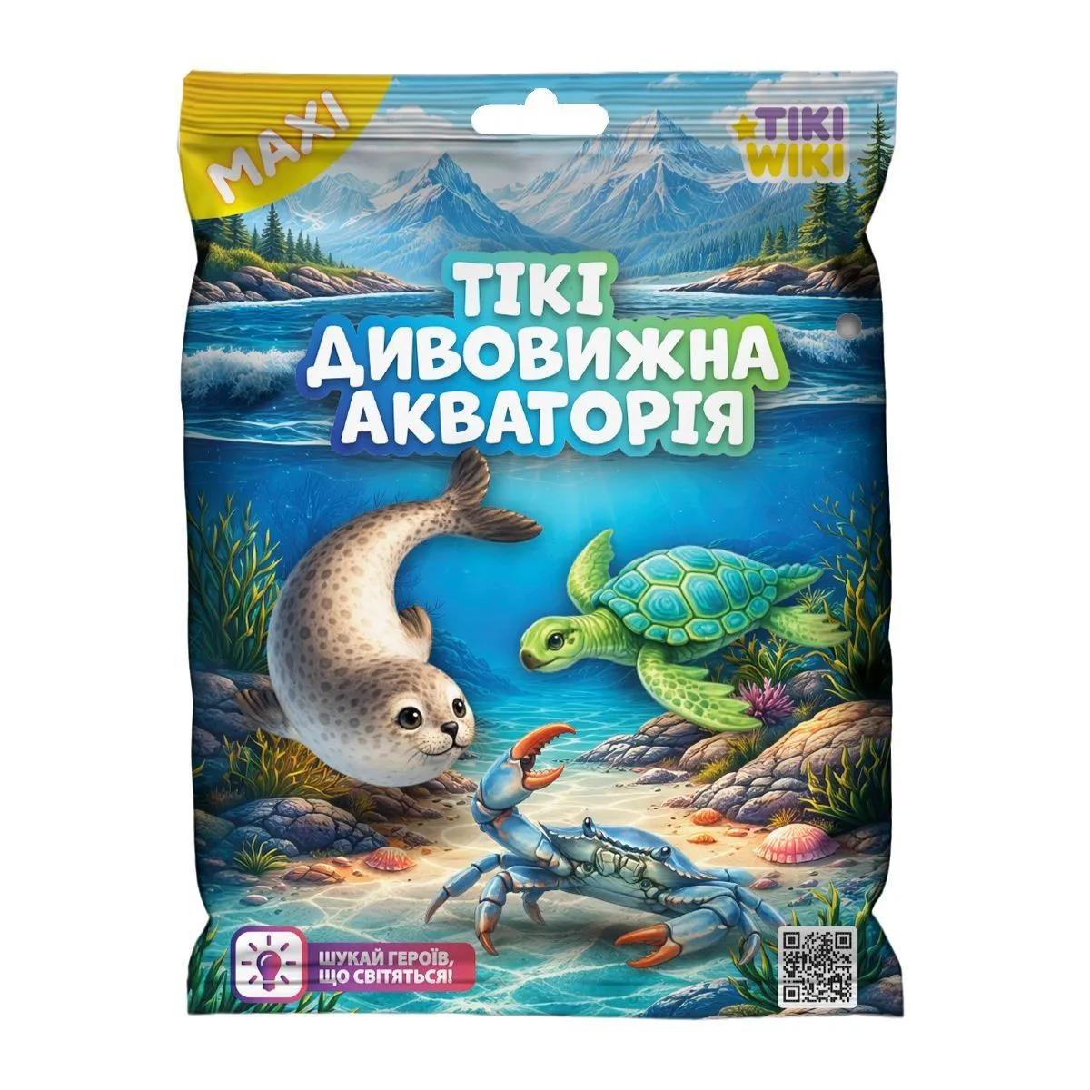 Стретч-іграшка у вигляді тварини TIKI WIKI серії "Maxi"  ТІКІ ДИВОВИЖНА АКВАТОРІЯ (у диспл.)