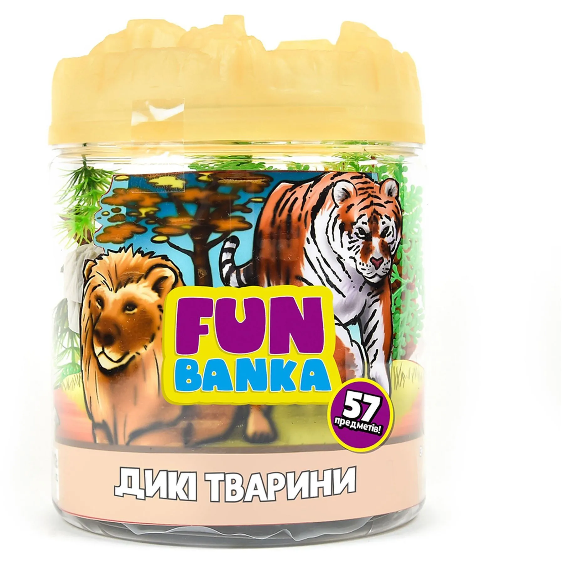Ігровий набір FUN BANKA  ДИКІ ТВАРИНИ