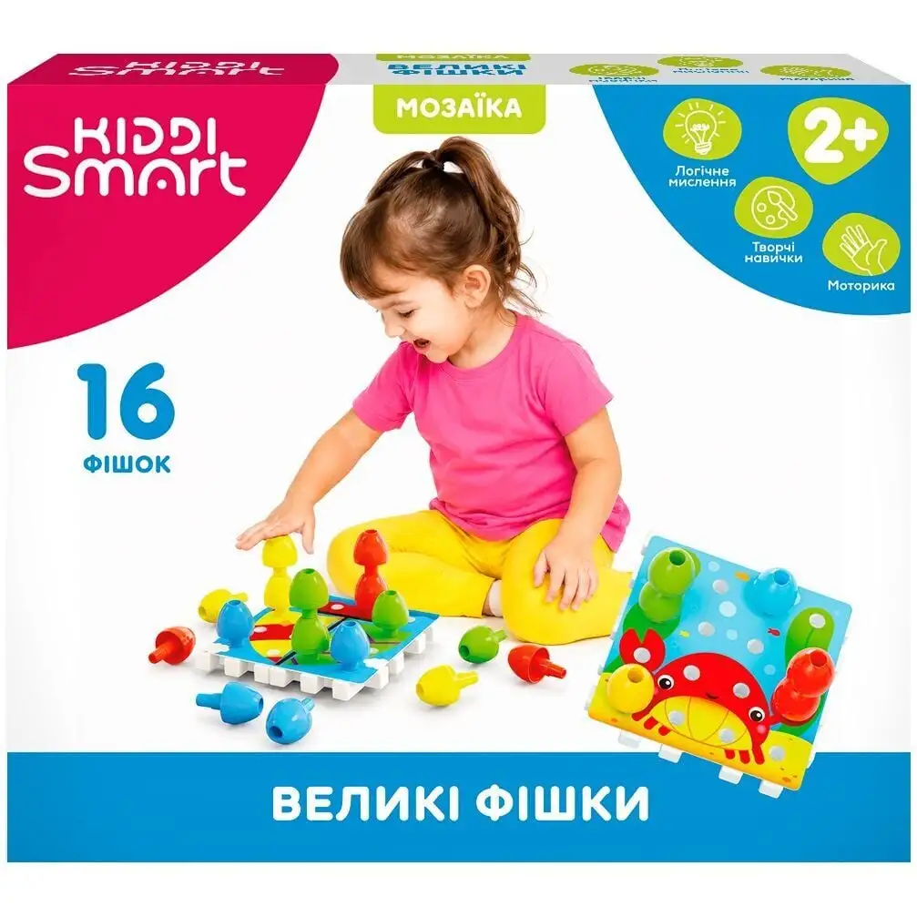Розвивальна мозаїка KIDDI SMART  ВЕЛИКІ ФІШКИ