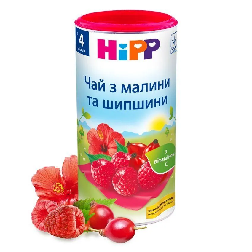 Сухий швидкорозчинний напій &quot;Чай з малини та шипшини&quot; HiPP