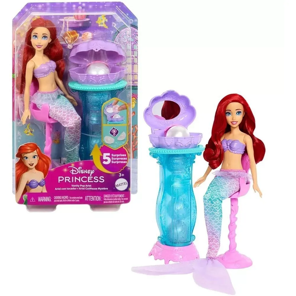 Набір з лялькою Аріель "Магія перлин" Disney Princess