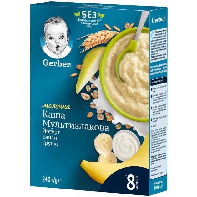 Каша молочна &quot;Мультизлакова з йогуртом, бананом і грушею&quot; Gerber