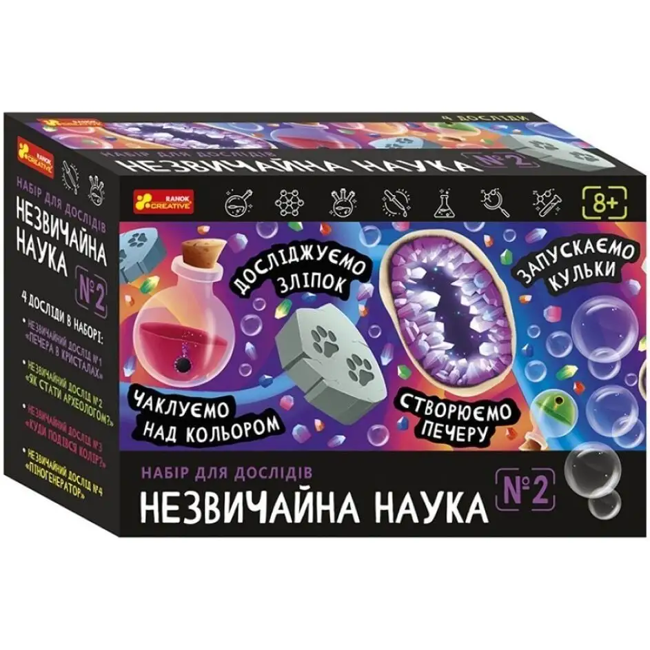 9783-01 Набір для дослідів. Незвичайна наука 2 10114156У