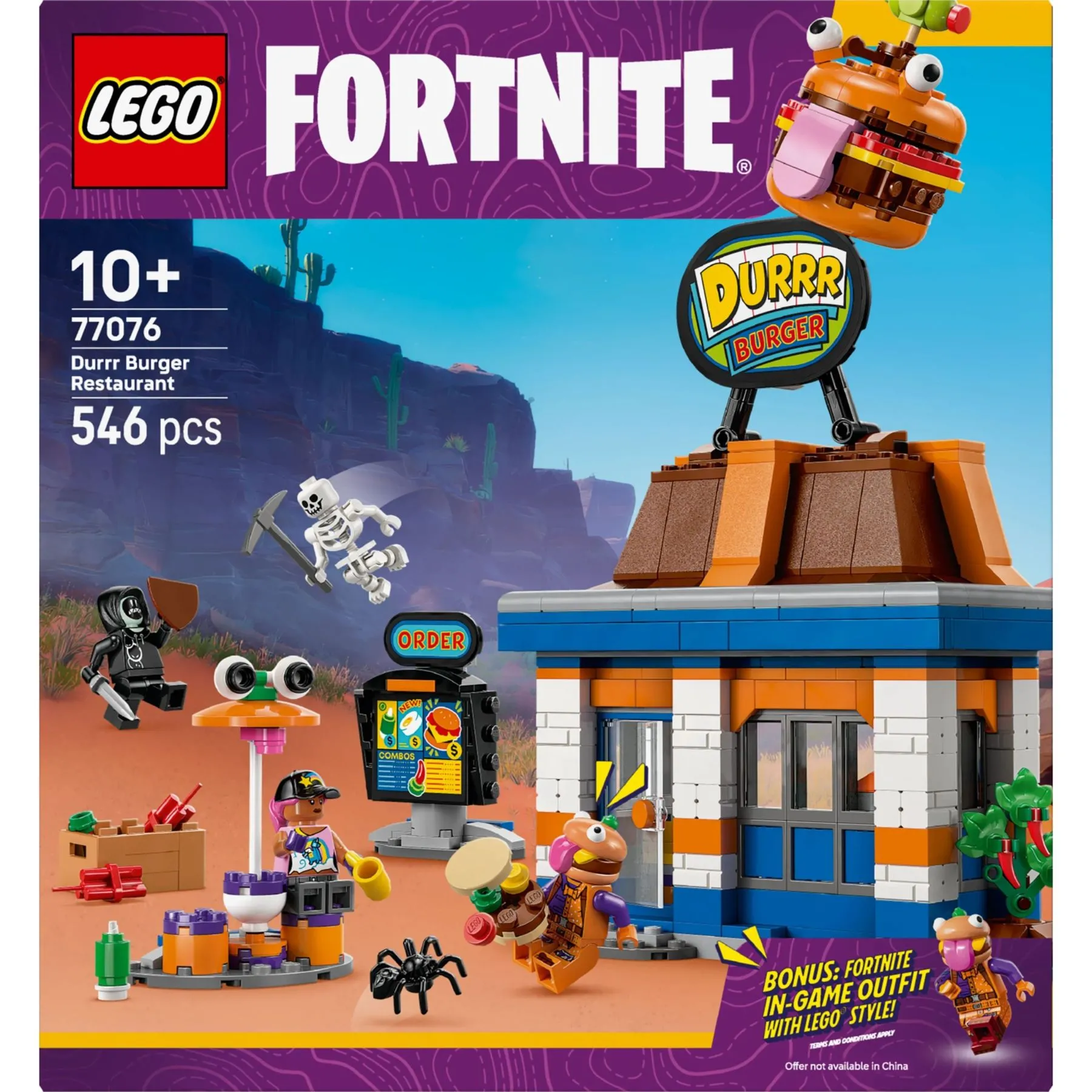 Конструктор Durrr Burger ресторан LEGO Fortnite