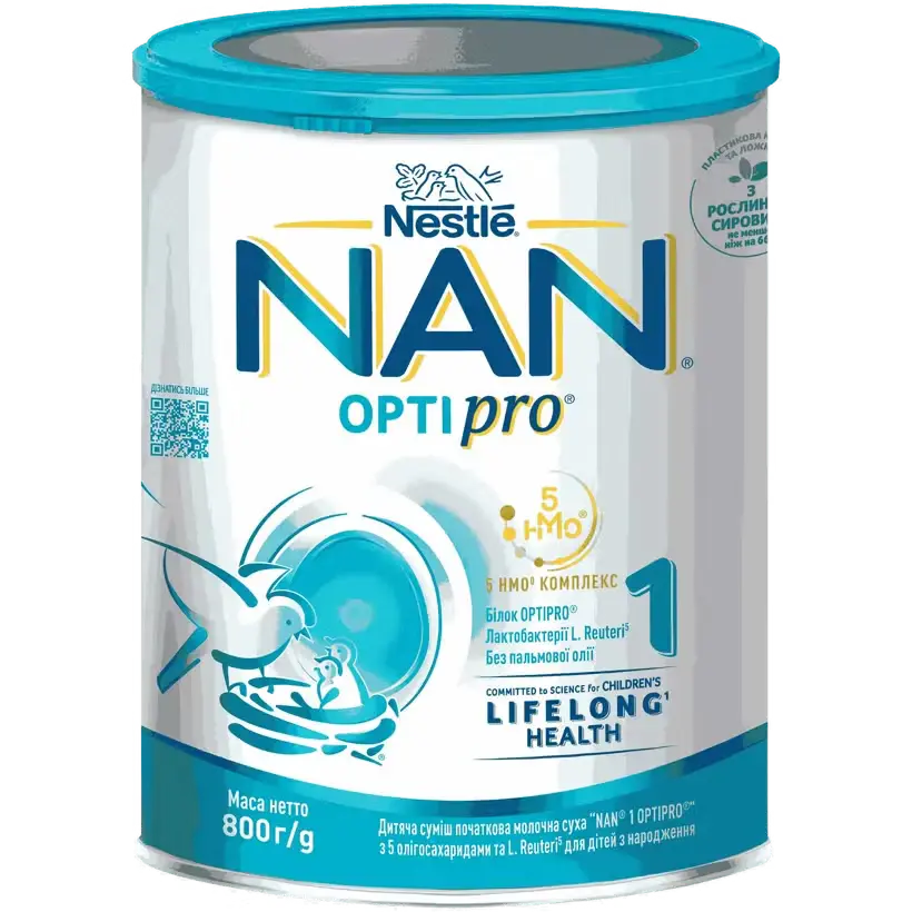 з.г.м. Нан &quot;1&quot; 800 г