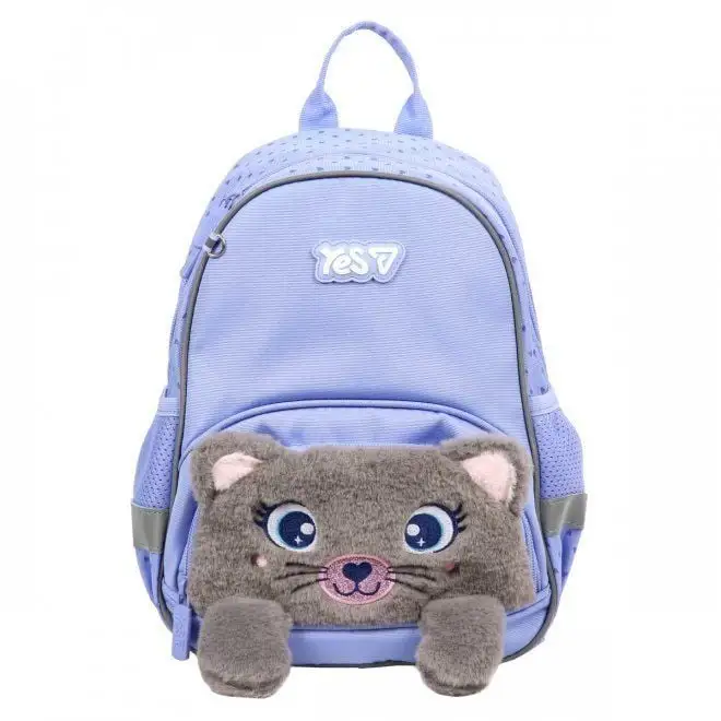 Рюкзак дитячий Yes K-34XS My kitty