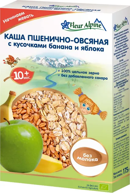 Дитяча безмолочна каша Fleur Alpine Organic &quot;Пшенично-вівсяна зі шматочками банану та яблука&quot; 175г
