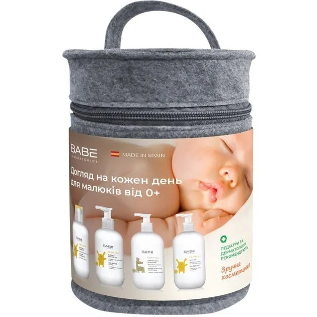 PEDIATRIC Набір дитячий &quot;Гель+Інтим.гігієна+Шампунь+Молочко&quot; (фетрова косметичка в подарунок)