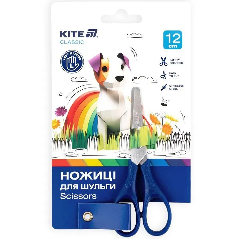 Ножиці  дитячі для шульги, 12см Kite Classic