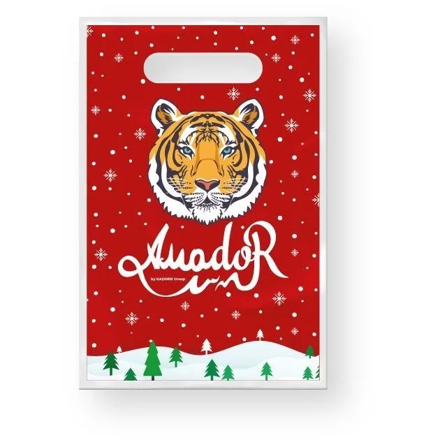 Пакет Amador &quot;Новий рік&quot; поліетиленовий, маленький (20 х 30 см)