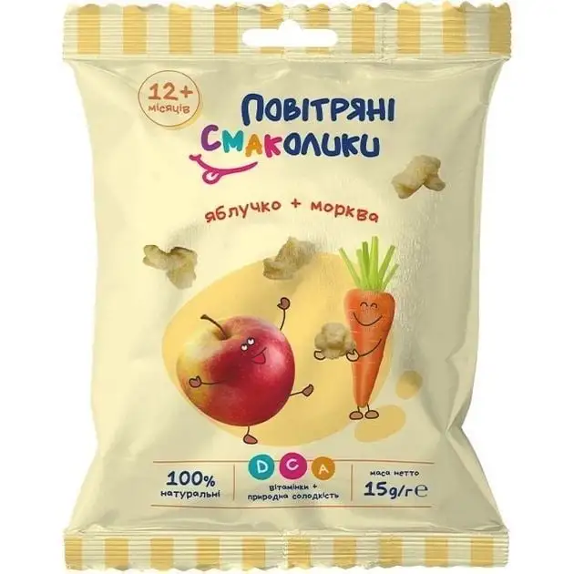 Повітряні смаколики яблуко-морква,15 гр