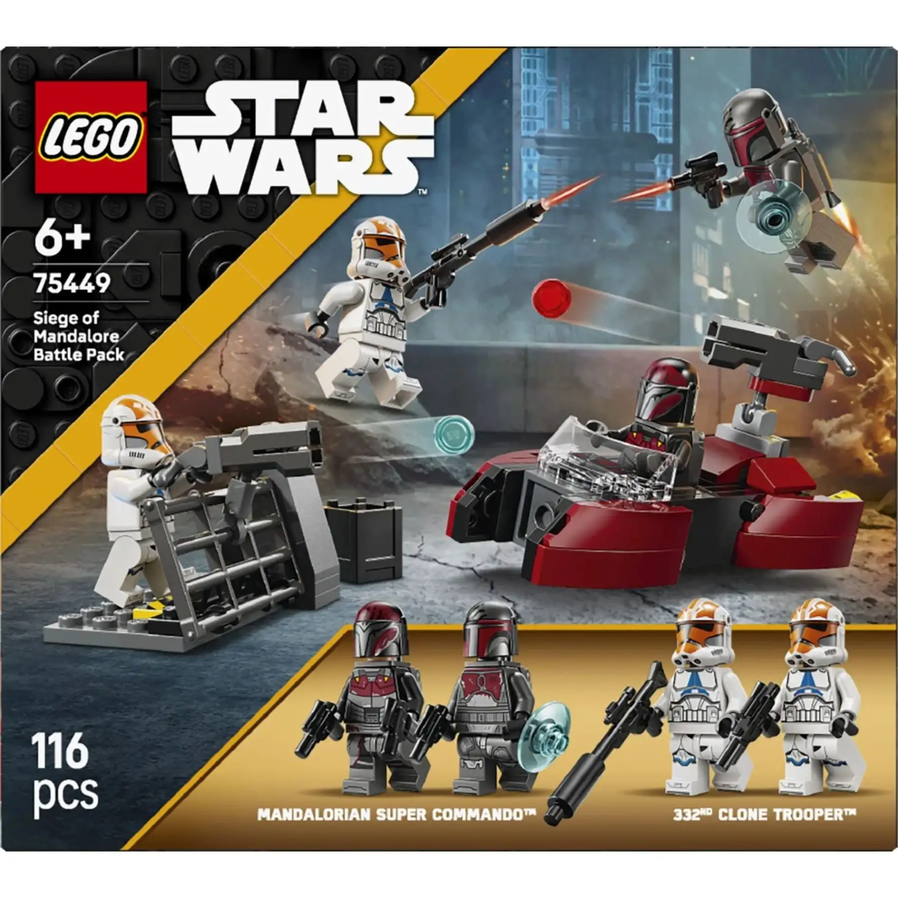 Конструктор Бойовий комплект [Облога Мандалораk LEGO Star Wars