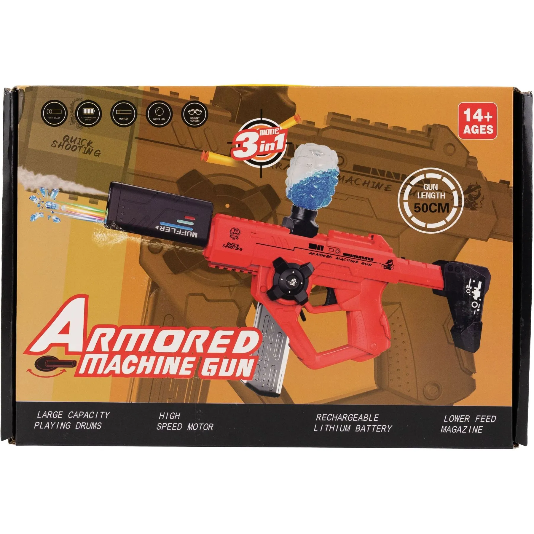 Іграшковий автомат ARM