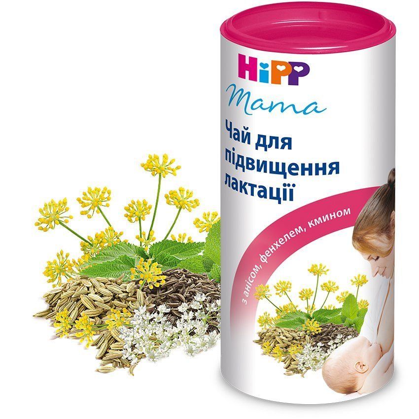 Чай для підвищення лактації "HiPP" 200 г