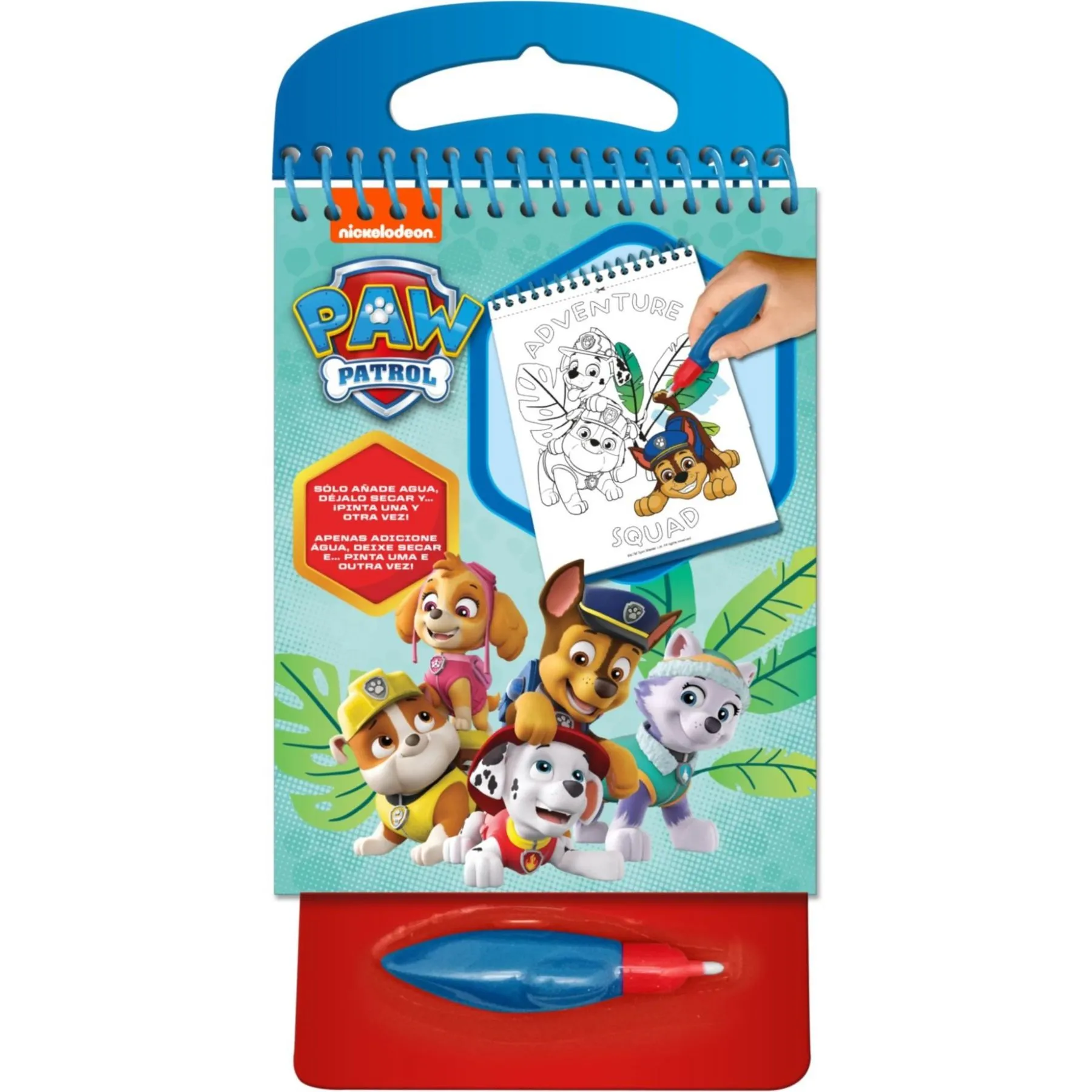 Водяна розмальовка  [Цуценячий Патрульk