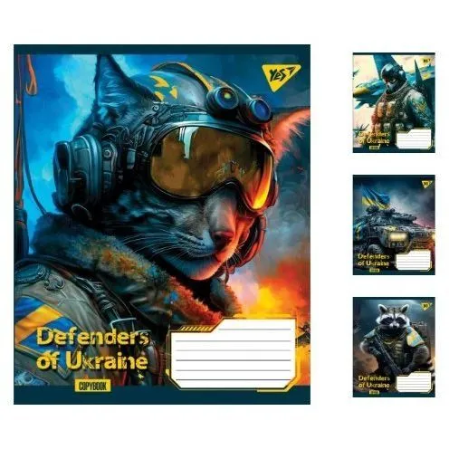 А5/60 лін. YES Defenders of Ukraine, зошит для записів