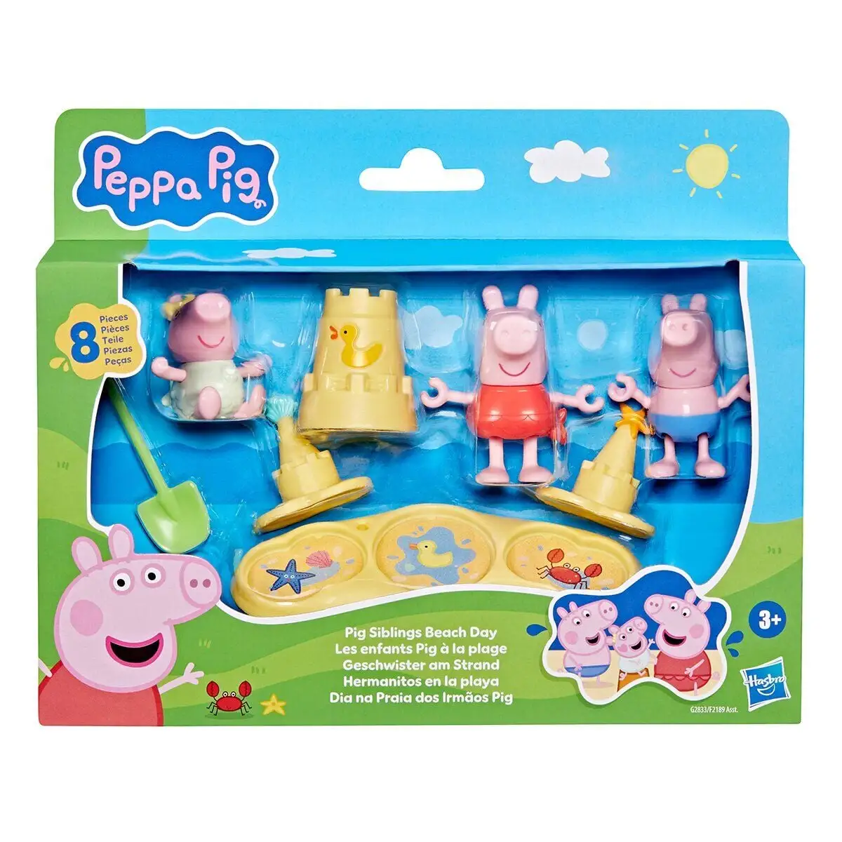 Ігровий набір PEPPA FIGURINES  ТРИ МАЛЕНЬКІ СВИНКИ НА ПЛЯЖІ