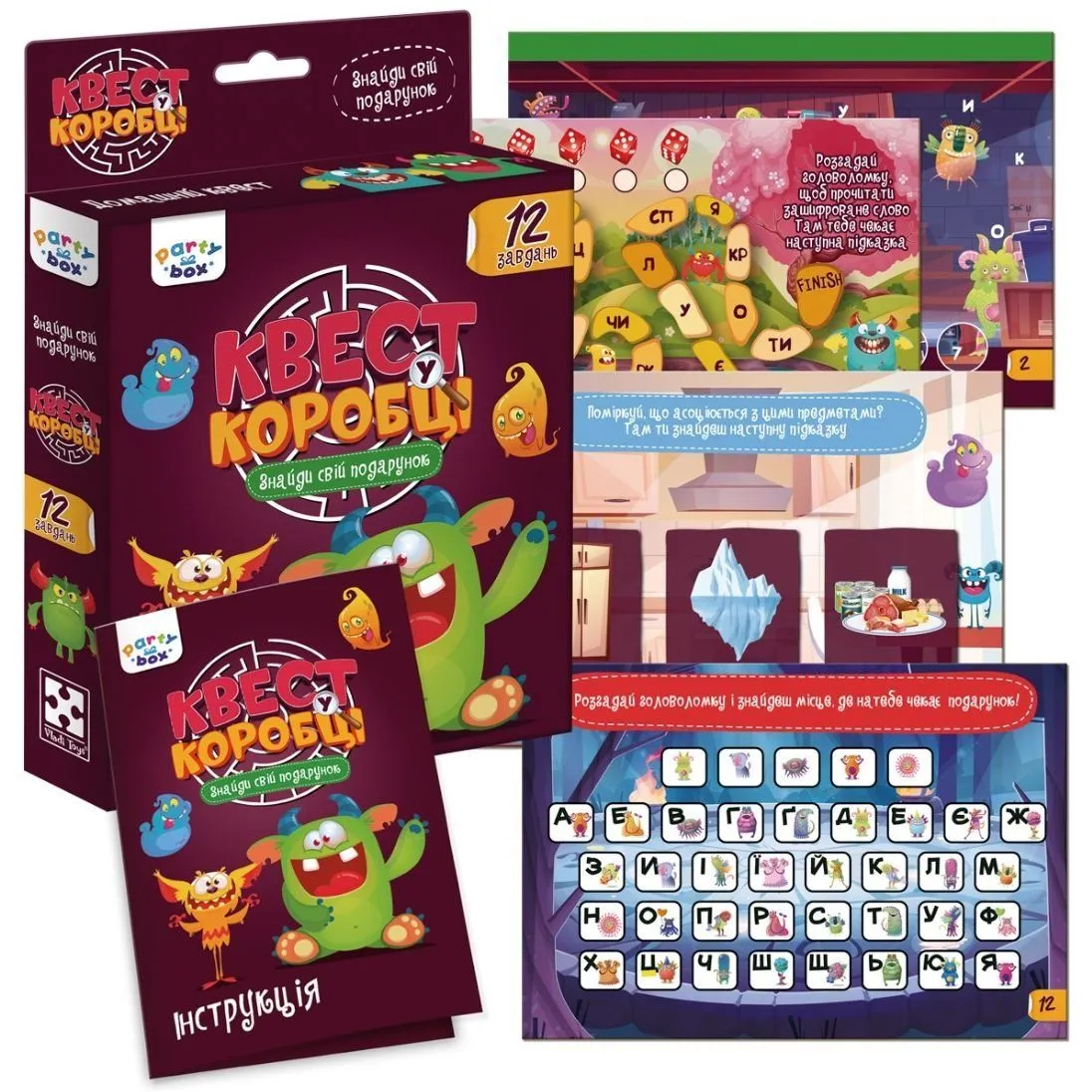 Гра настільна Vladi Toys розважальна. Квест у коробці Монстри