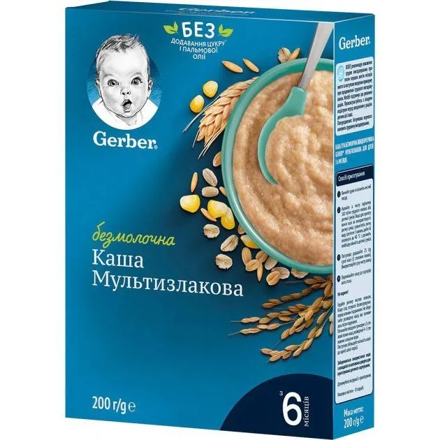 Каша безмолочна &quot;Мультизлакова&quot; Gerber
