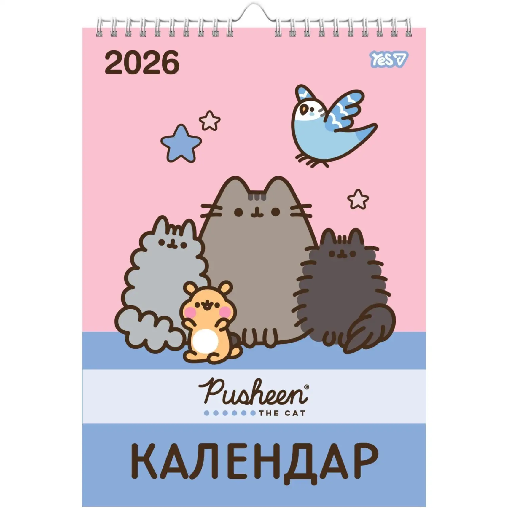Календар-планер Yes "Pusheen" настінний на 2026р., А3