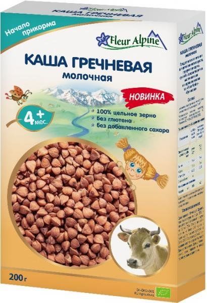 Дитяча молочна каша Fleur Alpine Organic "Гречана " 200 г