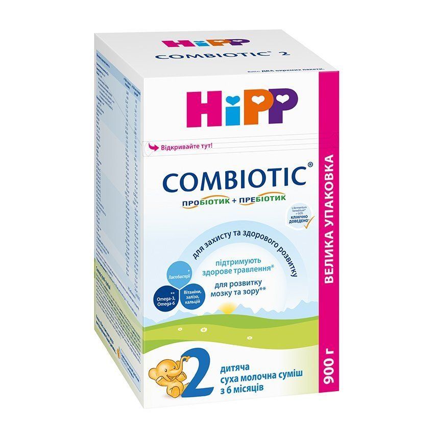 Дитяча суха молочна суміш "Combiotic 2" для подальшого годування 900 г, HiPP