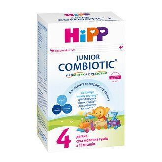 згм Hipp "Combiotic" 4, 500 гр