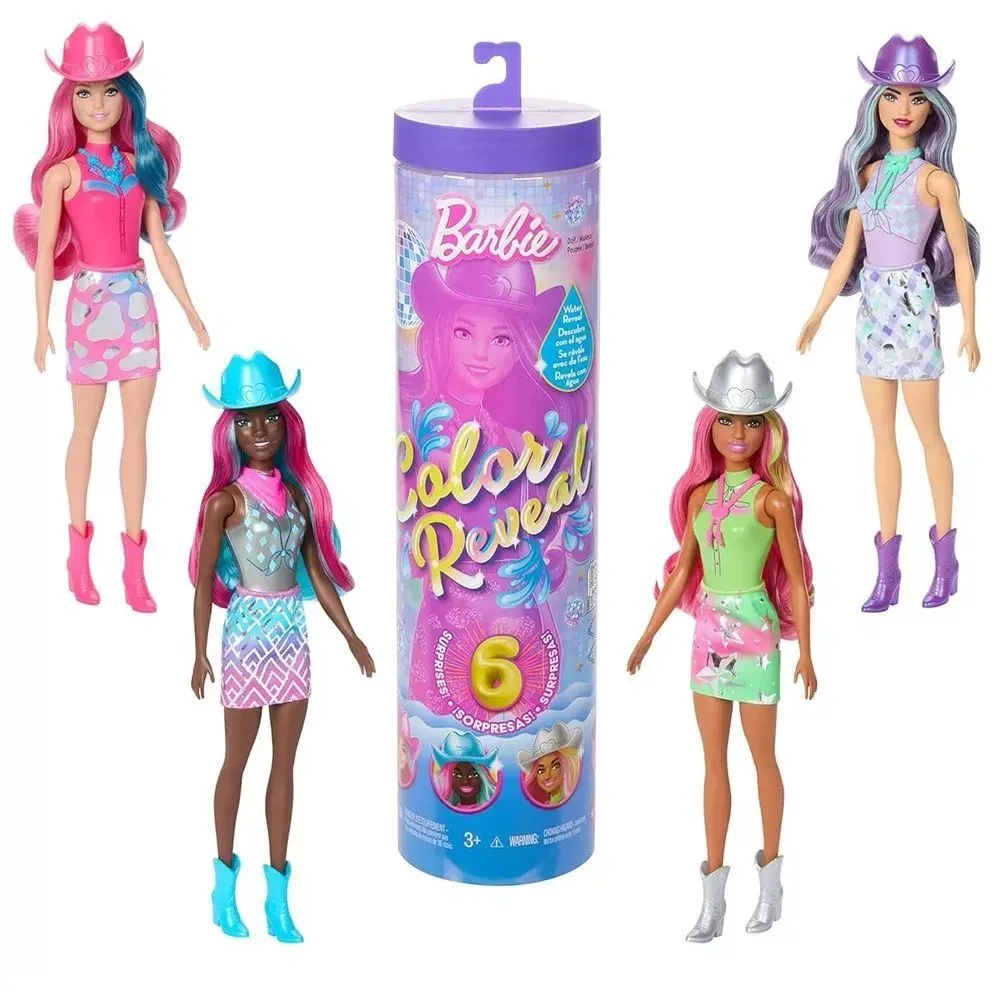 Лялька Barbie Color Reveal серії "Зірки диско" (сюрприз)