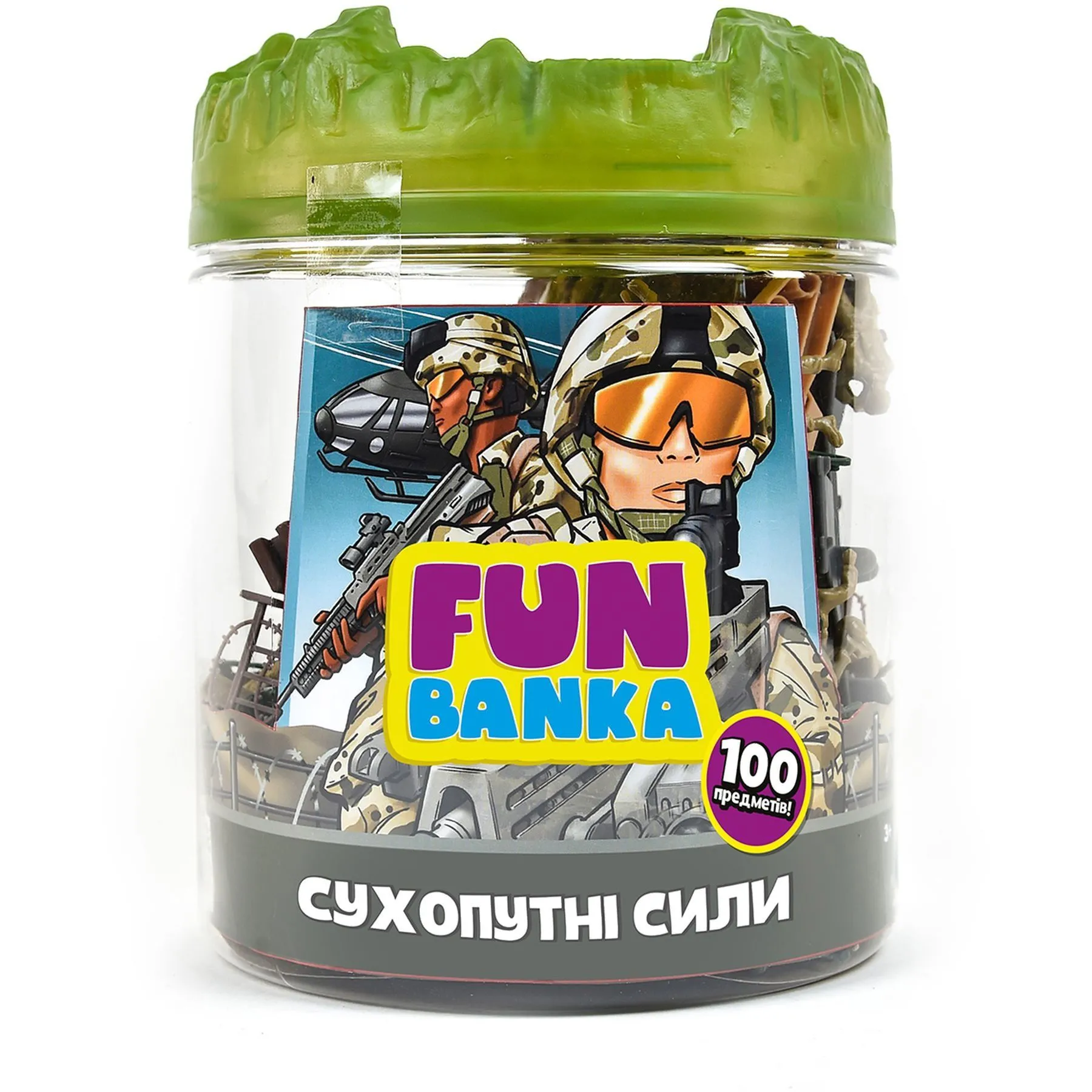 Ігровий набір FUN BANKA  СУХОПУТНІ СИЛИ