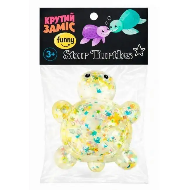 Іграшка Monster Gum "Крутий заміс" - Star Turtles "Сяючі черепашки"